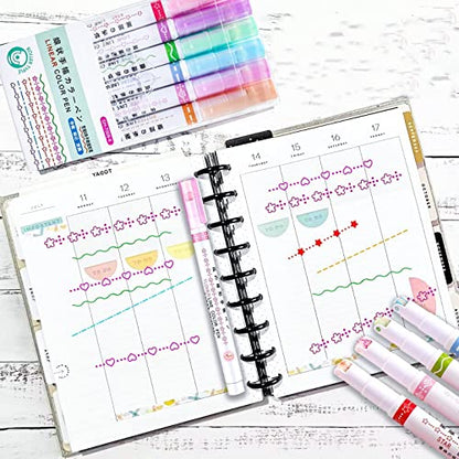 HUBTURE Curve Highlighter Pen | 6 Different Curve Shape | Fine Tips | for Drawing, journaling, letters, cards, scrapbooking 6pcs